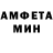 Кетамин VHQ Marina Elagina