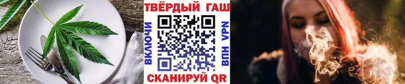 Еда ТГК марихуана  наркотики  blacksprut ТОР  shop состав  Конаково 