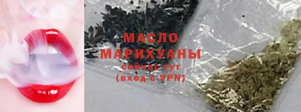 MDMA Бугульма