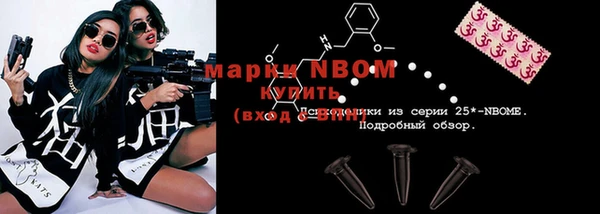 MDMA Бугульма