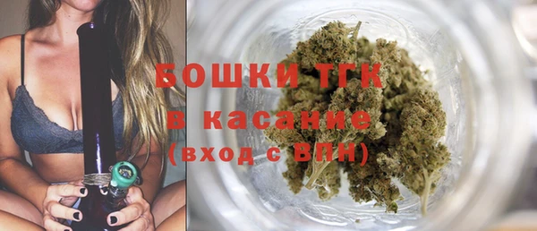 COCAINE Бородино