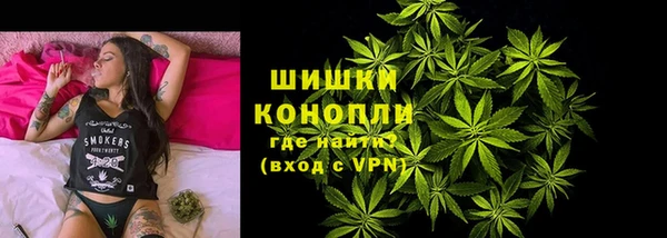 MDMA Бугульма